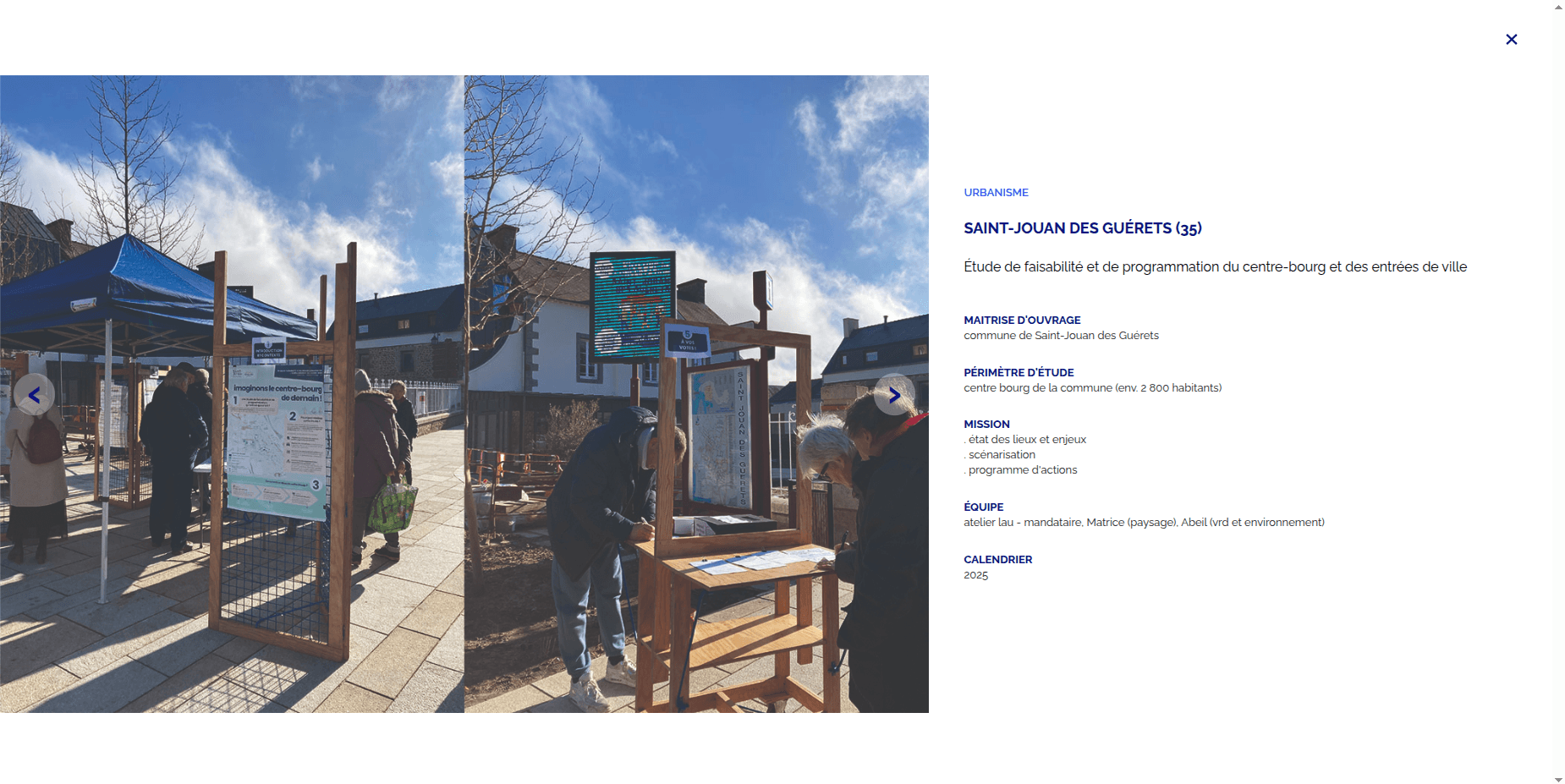 Desktop screenshot 4